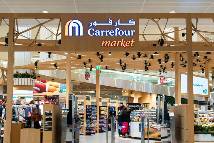 carrefour-thumb-dxb-ar